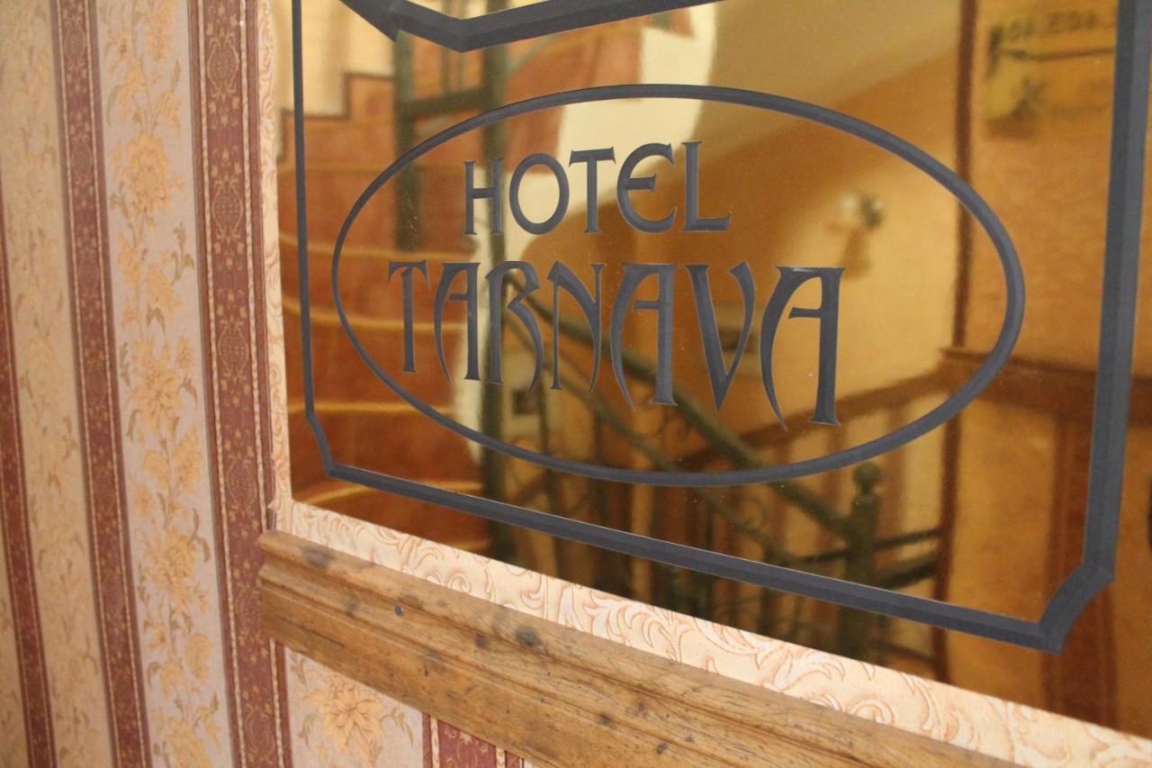 Tarnava - Oldtown House Hotel Veliko Tarnovo Exterior photo